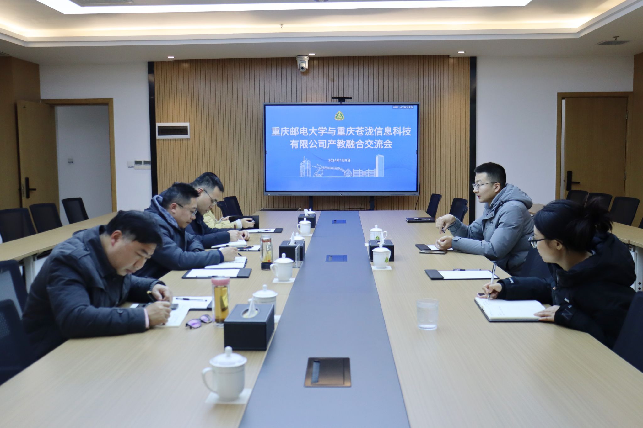产教融合新篇章 研究生院江南分院与重庆苍泷信息科技交流会侧记