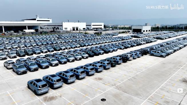 重庆赛力斯工厂新问界M7出厂 重庆信息科技赋能的智造样本