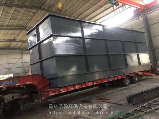 云南昆明市大型工厂污水处理一体化设备批发 —— 重庆信息科技助力绿色工业